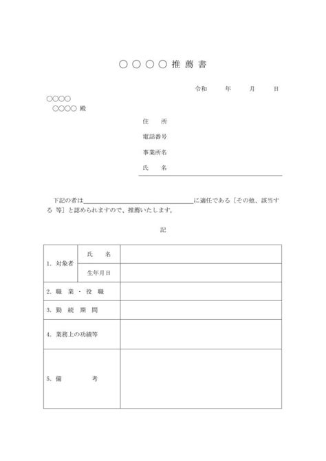 中醫入門書推薦|初期のメルカリが、20代30代女子にリーチするためにとった広。